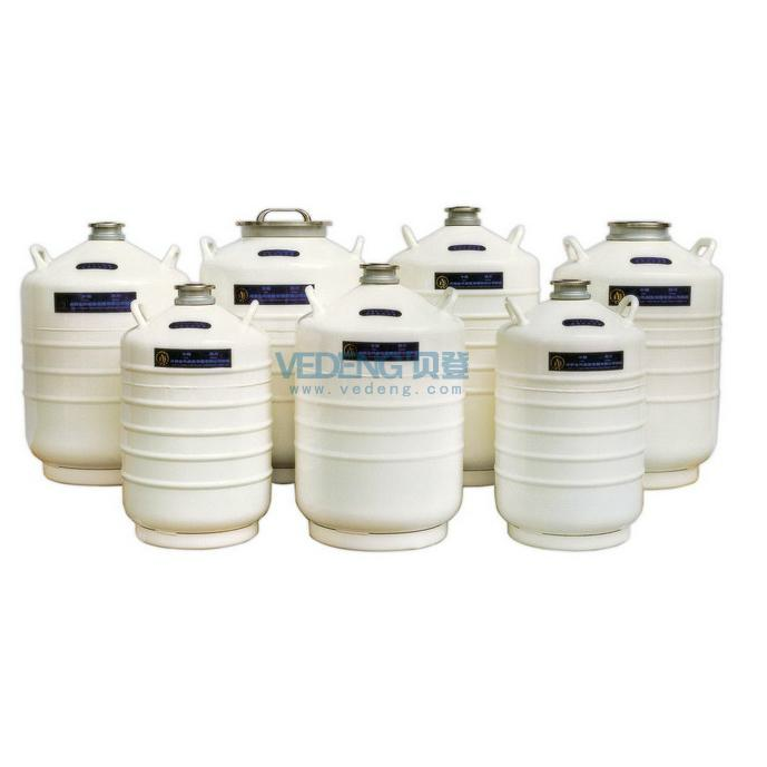 液氮生物容器贮存型（YDS-30合格品）